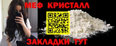 ПСИЛОЦИБИНОВЫЕ ГРИБЫ Краснодар