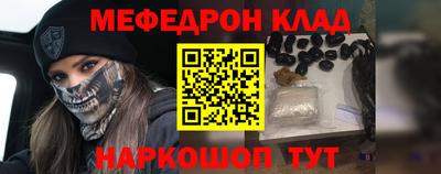 гашишное масло Конаково