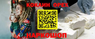 герыч Коммунар