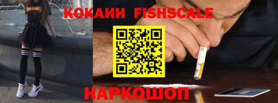 герыч Коммунар
