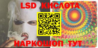 герыч Коммунар