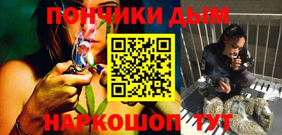 COCAINE Комсомольск-на-Амуре