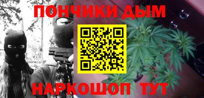 герыч Коммунар
