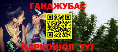 COCAINE Комсомольск-на-Амуре