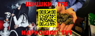 герыч Коммунар