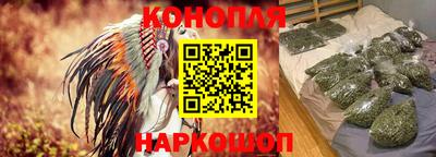 герыч Коммунар