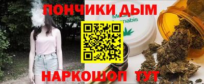 герыч Коммунар