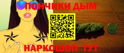COCAINE Кумертау