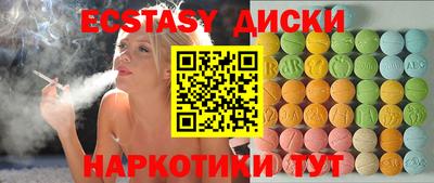амфетамин Кулебаки