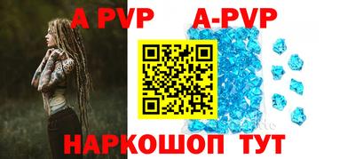 COCAINE Комсомольск-на-Амуре