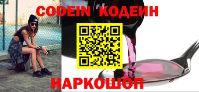 герыч Коммунар