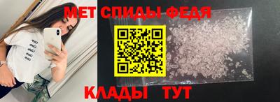 COCAINE Комсомольск-на-Амуре