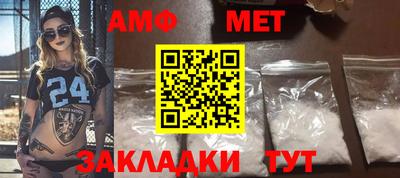 мдпв Кунгур