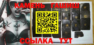 герыч Коммунар
