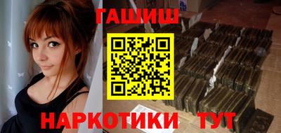 герыч Коммунар