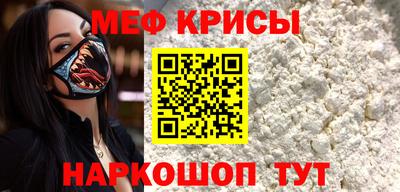 герыч Коммунар