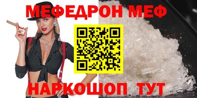 гашишное масло Конаково